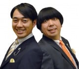 �f��w�A���p���}���x�o�i�i�}���̐��̓o�i�i�}���� 