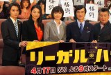 堺雅人主演の リーガル ハイ 弁護士ドラマでも見どころは 料理 Oricon News