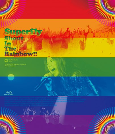 SuperflỹCufiwShout In The Rainbow!!x(44) 