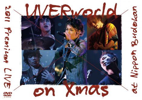 UVERworldDVDwUVERworld 2011 Premium LIVE on Xmasxi44j 