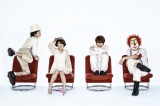 SEKAI NO OWARI�A��p�̃t�@�b�V�����C�x���g�ɏo������ 