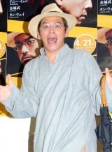 �܂��������c�A�E�P���������ŋ��镐�̈ߑ������u�ǂ����悤�{����v 