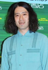 �������ŗ×{ �s�[�X���g�u���łɊ�F���ǂ��������v 