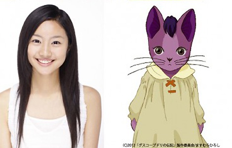 画像 写真 林家正蔵 宮沢賢治作品で7年ぶりにアニメ声優 4枚目 Oricon News