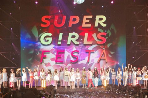 台湾で行われたガールズイベント『SUPER GIRLS FESTA 最強美少女盛典』の模様　（C）ORICON DD inc. 