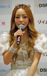 �n���@�iC�jORICON DD inc. 