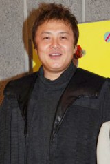 �n�ӓO�A�̒��s�ǂŏo��������~�� ����͐�쑾�Y 