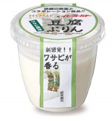 ���J�L�剉�f��̌����g�����Ղ��h���X���̔��� 