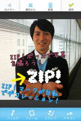 �������D���wZIP!�x�A�ԑg�����A�v����1�T�Ԃ�10��DL�˔j 