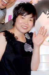 �R�c�Ԏq���N���N �Ԃ����̐��ʔ����u������A�j�O�̗\���v 