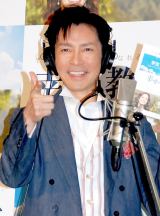 ���Ђ�݁A�����㏉�C�x���g�ōK���I�[���S�J�u�����͎����ł��ݎ�����v 