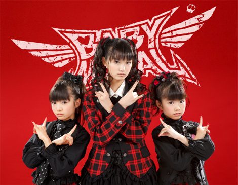 女の子3人組のメタルダンスユニット“BABYMETAL”、初の単独シングル発売