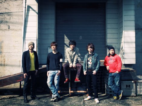 ザ・マスミサイル、新メンバー加入 アラバキでお披露目 | オリコン