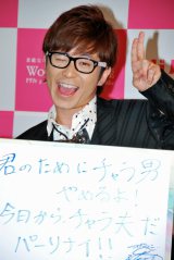 �I�����W���X�A�����x�������o�i���d�u���񂴂�_���ɂȂ��Ă����v 