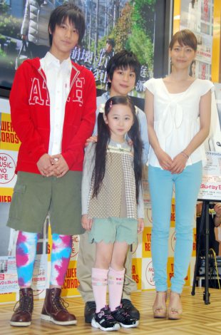 中川大志の画像 写真 相武紗季 約半年ぶり再会に感激 ミタ阿須田家 少しずつ大きくなってる 65枚目 Oricon News