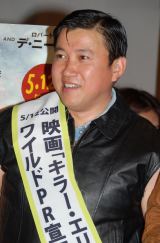 �X�M�������g��ҁh�����u���̎q�ɂ̓}�C���h�������v 