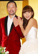 �L���Z�g�āX�X���h�p�[�e�B�[ �������E���c��354�����j�� 