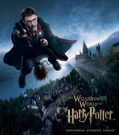 USJɐVp[Nun[E|b^[̖@̐Evo TM&(C) Warner Bros. Entertainment Inc.  Harry Potter Publishing Rights (C) JKR. (s12) 摜:jo[TEX^WIEWp 