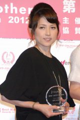 画像 写真 土屋アンナ モデル仲間の冨永愛にエール ママは強い 2枚目 Oricon News