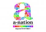11NڂŐ܂ςa-nation 
