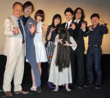 �Ό����Ƃ݁A��q�̕��i�ɔߖ� �w��q3D�x�A�W�A�i�o���� 