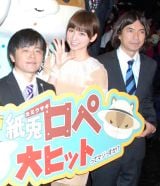 �c�����q�A�ӂ���ɖ|�낤������ 