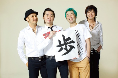 老若男女の心をキャッチ 怒髪天 ファン層拡大の理由 Oricon News
