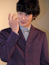 ���c�����A�g�Z�h���I�̎莆�Ɋ��� 