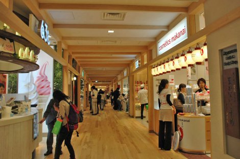 画像 写真 江戸 にこだわるフロアが魅力 東京ソラマチ 店舗公開 3枚目 Oricon News