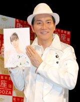 ���[���q�R�W�}�W�b�N�A��ʏ�����2���ɓ��Ђ��Ă��� 