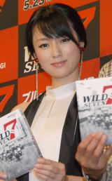 �[�c���q�A�o�C�N�́u��ρv 