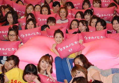 画像 写真 綾瀬はるか 一般客に続編主演オファー 7枚目 Oricon News 画像 写真 綾瀬はるか 一般客に続編主演オファー 7枚目 Oricon News