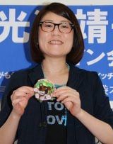 ���Y���q�A�{�C�����錾! �u���������̗\�肪���X��2���v 