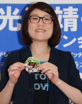 ���Y���q�A�{�C�����錾�I �u���������̗\�肪���X��2���v 