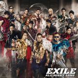 EXILE MATSU パフォーマンス衣装 original.jpg