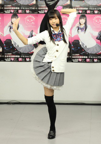 画像 写真 女子高生 ニコ動アイドル なあ坊豆腐 那奈 がデビューイベント クネクネしてても愛して 3枚目 Oricon News