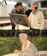 �דc��A�j���V��ɐ�������! ���J�����A�J�������A�����v���q��ǉ��L���X�g���\ 