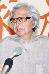 �R�c�m���ēA�V���ē��Âԁu�������y���Ȃ��Ȃ�̎₵���v 