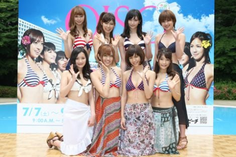 大磯ロングビーチ特大ポスター　佐藤江梨子版 大磯ロングビーチ特大ポスター佐藤江梨子版