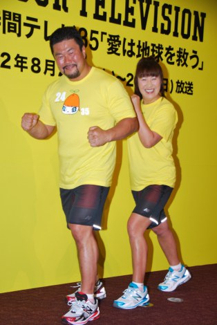 佐々木一家が 史上初 のリレー形式で24時間マラソンに挑戦 北斗晶は10kg減量が目標 Oricon News