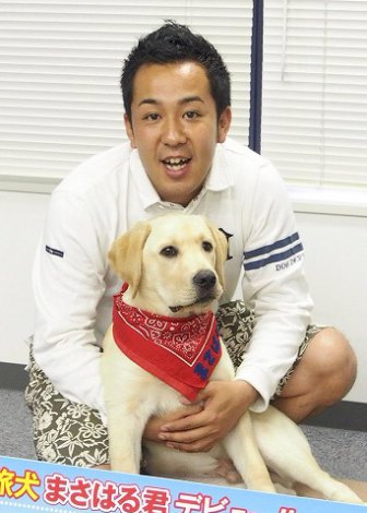 ポチたま 3代目旅犬 まさはる君がデビュー Oricon News