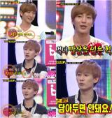 SUPER JUNIOR�A�����o�[�ԂŁu���荇����H����Ђ�����Ԃ����v 