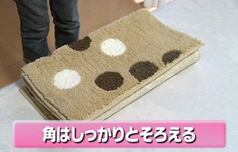 画像 写真 みんなの家庭の医学 おさらいニュース つまずき と 枕 の深い関係 3枚目 Oricon News