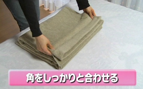 画像 写真 みんなの家庭の医学 おさらいニュース つまずき と 枕 の深い関係 3枚目 Oricon News