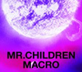 先週付でミリオンセラーとなった『Mr.Children 2005-2010＜macro＞』が週間3位 
