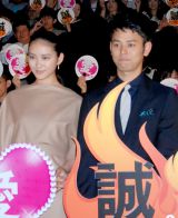 �����A�ȕv�ؑ��ɋ������u�₵���v 