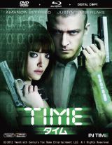 ����10���~!?�@DVD�����L�O�C�x���g�Ŕj�i�̃A���o�C�g��W 