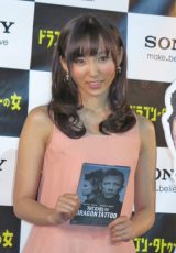 �g�؂肳�uS���Ղ肨�����������v 