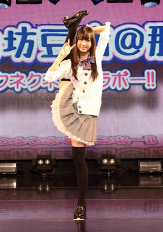 画像 写真 ニコドル なあ坊豆腐 那奈が初のライブイベント ｕｔｅからのお祝いに大感激 2枚目 Oricon News