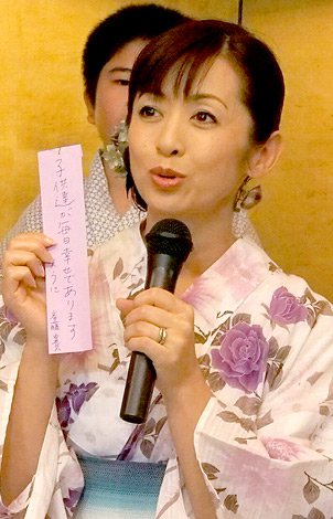 斉藤由貴の画像 写真 多部未華子 小学校の教師役で新境地 初めて子供がかわいいと思った 31枚目 Oricon News